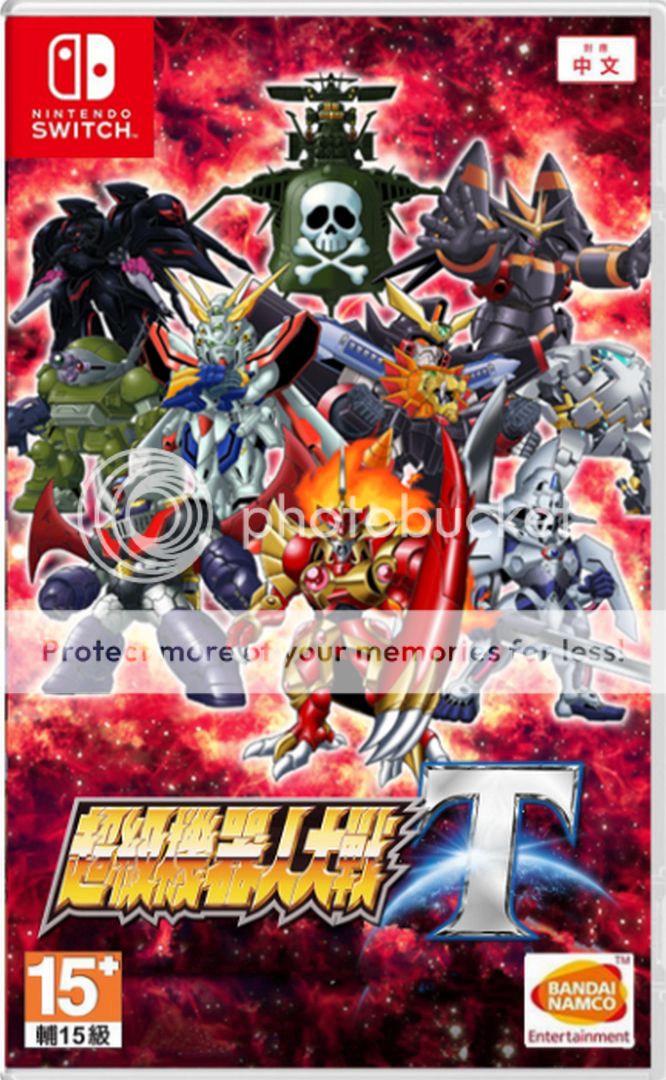 nintendo switch games robot